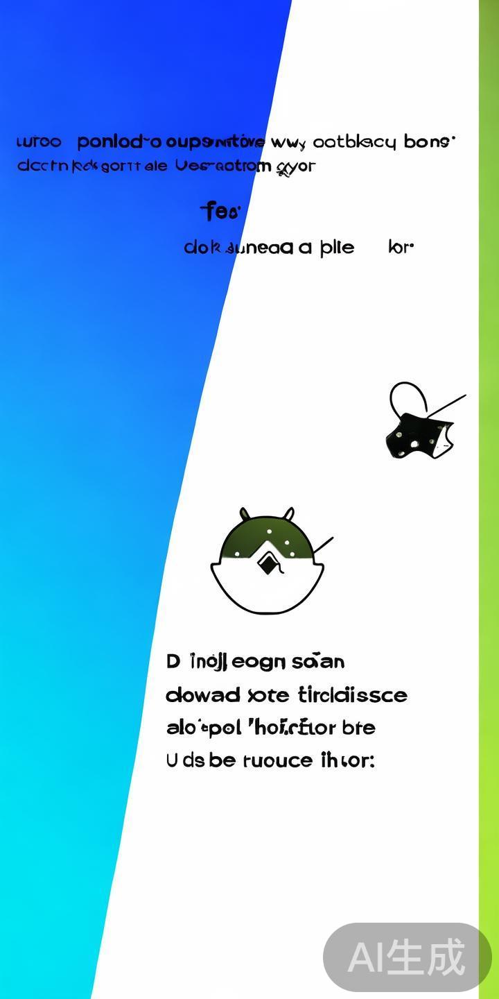 选择合适的版本：根据您的手机操作系统（安卓或苹果）